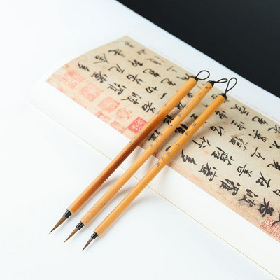 Outlining Brushes Fine Art Brush Set Chinese painting wolf hair small brushes beginners outline brush painting office supplies