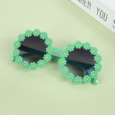 Γυαλιά ηλίου για πάρτι γενεθλίων Daisy γυαλιά λουλουδιού Γάμος Νυφικό ντους Διακόσμηση Προμήθειες Bachelorette Hen Party Bride To Be Gift