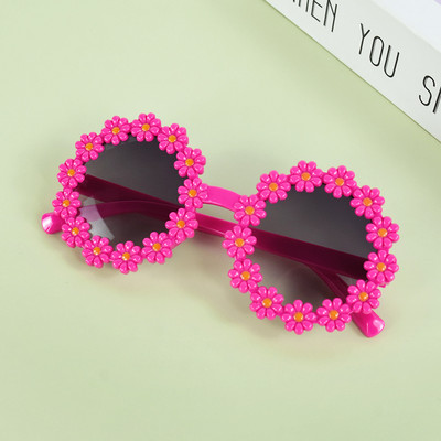 Γυαλιά ηλίου για πάρτι γενεθλίων Daisy γυαλιά λουλουδιού Γάμος Νυφικό ντους Διακόσμηση Προμήθειες Bachelorette Hen Party Bride To Be Gift