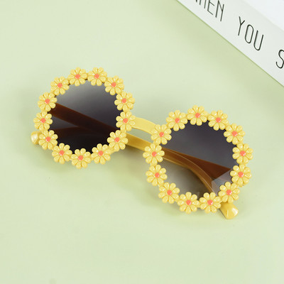 Γυαλιά ηλίου για πάρτι γενεθλίων Daisy γυαλιά λουλουδιού Γάμος Νυφικό ντους Διακόσμηση Προμήθειες Bachelorette Hen Party Bride To Be Gift