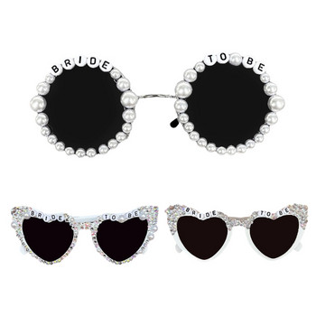 Сватбено парти Ергенски слънчеви очила Булка, която ще бъде Рамка във формата на сърце Момичета Завеси Нос Очила Рок Слънчеви очила Жена