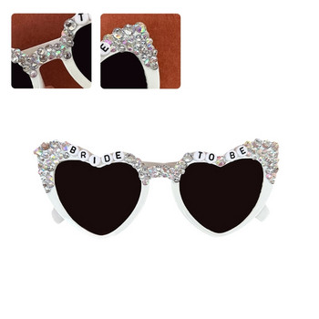 Сватбено парти Ергенски слънчеви очила Булка, която ще бъде Рамка във формата на сърце Момичета Завеси Нос Очила Рок Слънчеви очила Жена