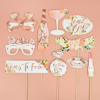 Team Bride Wedding Photo Booth Props Γυαλιά Bachelorette Hen Party Decoration Supplies Bride to be Just Married Photobooth Δώρο