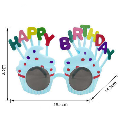 Photography Props Γυαλιά για πάρτι γενεθλίων Γυαλιά ηλίου Χρόνια Πολλά Διακόσμηση για Παιδιά Παιδικά Κορίτσια Γυαλιά Μπομπονιέρας