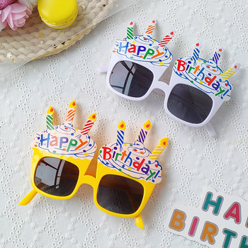 Честит рожден ден Очила за парти Забавни креативни торта Свещи Подпори за фотография Възрастни Деца Единична сладка декорация Консумативи на едро