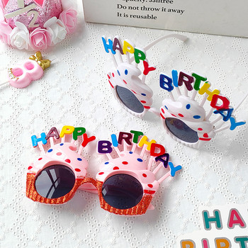 Γυαλιά για πάρτι για χαρούμενα γενέθλια Αστεία δημιουργική τούρτα Κερί φωτογραφίας στηρίγματα για ενήλικες Παιδιά Μονόχαρτα διακοσμητικά προμήθειες Χονδρική