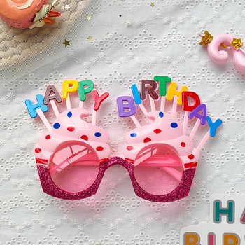 Честит рожден ден Очила за парти Забавни креативни торта Свещи Подпори за фотография Възрастни Деца Единична сладка декорация Консумативи на едро