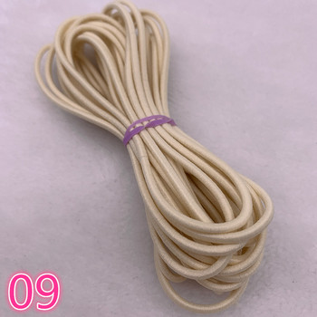 5 ярда/партида 2,0 2,5 mm високи еластични ленти макара шевна лента кръгъл еластичен шнур Направи си сам ръчно изработени шевни материали