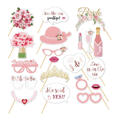 Bride To Be Wedding Photo Booth Props Just Married Photobooth Hen Party Decorations Team Νυφικό ντους Bachelorette Party