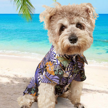 Дрехи за домашни любимци Издръжливи летни дрехи Готин плажен стил Куче Котка Риза Пуловер Риза за домашни любимци