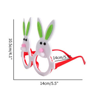 Πρωτοχρονιάτικα στολίδια 2023 Photography Props Year of the Rabbit Hares Glasses Photobooth Πασχαλινό πάρτι