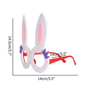 Πρωτοχρονιάτικα στολίδια 2023 Photography Props Year of the Rabbit Hares Glasses Photobooth Πασχαλινό πάρτι