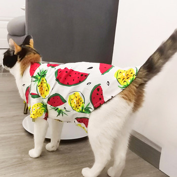 Λεπτό καλοκαιρινό κατοικίδιο Λεπτό πουκάμισο δημιουργικότητα με τύπωμα φρούτων Μικρά μεσαία σκυλιά παλτό αναψυχής Teddy Pomeranian Puppy Cat Προμήθειες για κατοικίδια για το σπίτι