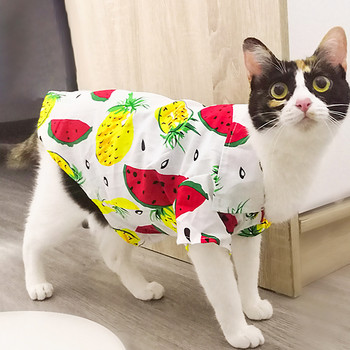Λεπτό καλοκαιρινό κατοικίδιο Λεπτό πουκάμισο δημιουργικότητα με τύπωμα φρούτων Μικρά μεσαία σκυλιά παλτό αναψυχής Teddy Pomeranian Puppy Cat Προμήθειες για κατοικίδια για το σπίτι