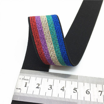 Glitter Elastic Band 25mm νάιλον πολύχρωμη λωρίδα με ιμάντες μέσης Rubber DIY Craft Supply for Belt Bag Φούστα Παντελόνι Decortion 1M