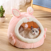 Mielas katės urvo lova augintiniui šilta gulta pagalvėlė kačiukas jaukus palapinės namelis minkštas mažas šunų pagalvės krepšelis katėms patogios lovos krepšio kilimėlis