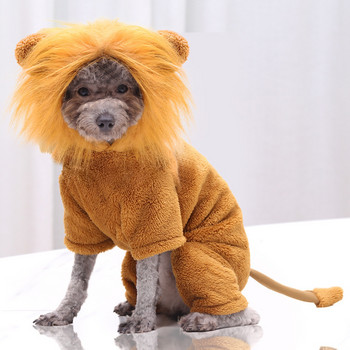 Ρούχα για σκύλους κατοικίδιων ζώων Γάτα Κινούμενα σχέδια Λιοντάρι Τίγρης Ζέβρα Λεοπάρ στολή Αποκριάτικη στολή Cosplay με κουκούλα Φθινόπωρο Ρούχα για πάρτι για σκύλους