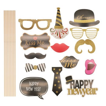 1bag 2023 Happy New Year Balloon Photo Booth Props Μπουκάλι σαμπάνιας Χείλος σε ραβδί Διακόσμηση πρωτοχρονιάτικων φωτογραφικών σκηνικών για πάρτι