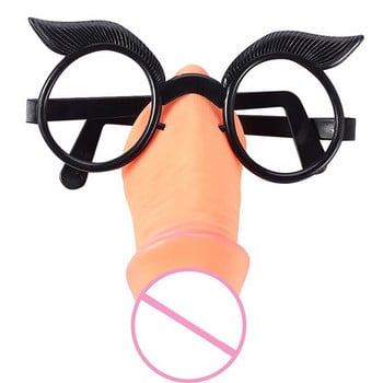 Хелоуин Възрастни Смешни очила с нос на вещица Направи си сам Photobooth Подпори Сватбена украса Направи си сам Фото кабина Декорации за рожден ден