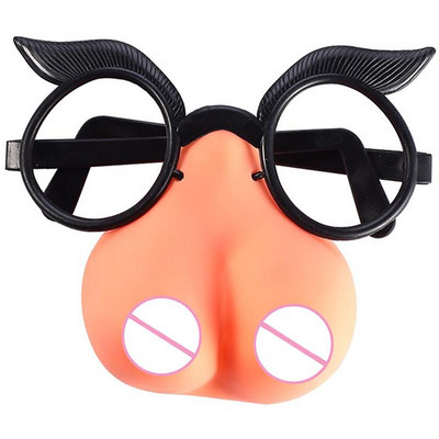 Απόκριες για ενήλικες αστεία γυαλιά μύτης μάγισσας DIY Photobooth Props Διακόσμηση γάμου DIY Photo Booth Διακοσμήσεις για πάρτι γενεθλίων