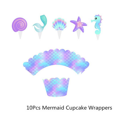 Chicinlife 10 gab. Nāriņu foto kabīnes rekvizīti meitenes dzimšanas dienas ballītei bērnu duša kāzu nāriņu ballīte fotokabīnes rekvizīti dekoru piederumi