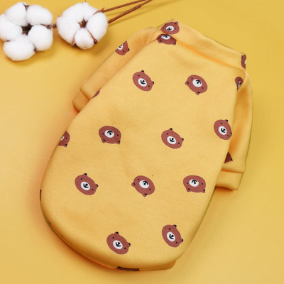 Slatka odjeća za male pse Mekani pamuk Odjeća za čivave Yorkije Psi za kućne ljubimce Puppy Mačke Hoodies Zimska jakna za pse Kaput za male srednje pse