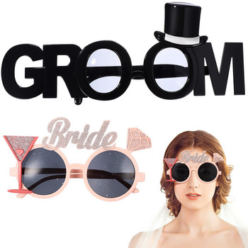 2 τμχ Αστεία Γυαλιά Γαμπρού Bachelor Party Στολίδι Νύφη Φτιάξτε γυαλιά οράσεως Πλαστικά προμήθειες Κεφαλή Γάμου Γαμπρού