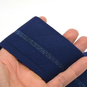 Меки 5 см еластични ленти Еластична лента Чанти за дрехи Панталони Еластична лента Гумени аксесоари за шиене Направи си сам