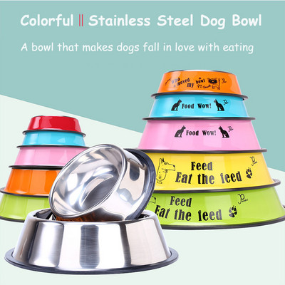 Pet Dog Stainless Steel Bowls Non-slip Anti-fall Durable Cat Dogs Feeding Bowl Puppy Stainless Steel Feeding bowl