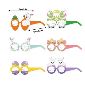 Великденски чаши за парти Чаши за рожден ден Реквизит Смешно великденско зайче Пиленце Яйце Джуджета Очила Декорации за деца Деца Възрастни