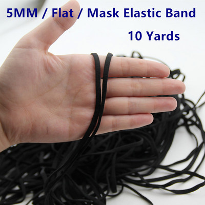 10 Yards 3/5MM szájmaszk Rugalmas szalagos arcmaszk Fekete kötél gumiszalag szalagos fülzsinór kerek lapos fülre akasztó barkácstartozék