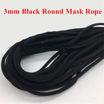 10 Yards 3/5MM szájmaszk Rugalmas szalagos arcmaszk Fekete kötél gumiszalag szalagos fülzsinór kerek lapos fülre akasztó barkácstartozék