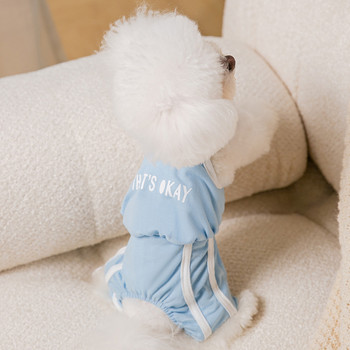 2022 Χαριτωμένα ρούχα για σκύλους κατοικίδια, καλοκαιρινά αθλητικά γιλέκο αναψυχής για μικρά σκυλιά Γάτες μόδα Teddy Sling Bichon Chihuahua Four Feet Custume
