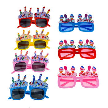 1 бр. Очила за честит рожден ден Забавни нови очила Слънчеви очила свещи Парти очила Парти консумативи Подарък за рожден ден за деца
