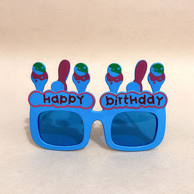 1db Boldog születésnapi szemüvegek Vicces újdonság szemüvegek gyertyás napszemüvegek parti szemüvegek parti kellékek születésnapi ajándék gyerekeknek
