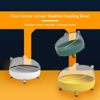 Купа за котка Висока купа за крака Купа за кучета Протектор за врат Котешка храна за домашни любимци Купа за вода Anti-tip Binaural Pet Feeding Cat Accessory Pet Dessert Bowl
