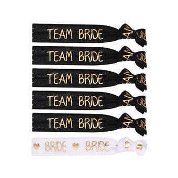 6/11 бр. Team Bride Bachelorette Party Гривна Bride To Be Аксесоари за украса Кокоше парти Сватба Булчински душ Консумативи