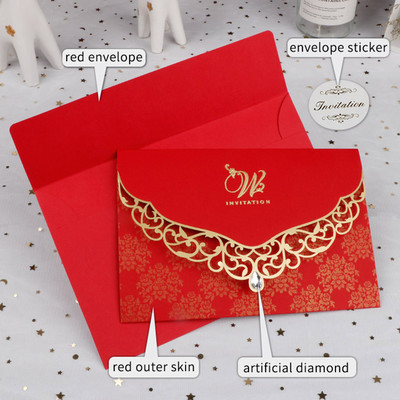 1 gab. Lāzergriezta kāzu ielūguma kartīte — DIY biznesa apsveikuma kartīte ar briljantu, pielāgota ballītei, kāzu jubilejas dekors