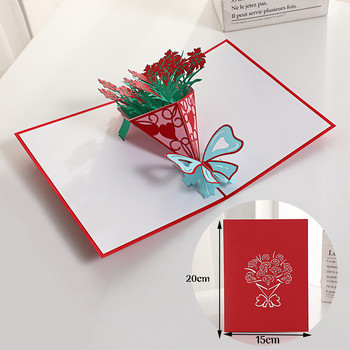3D изскачаща картичка Цвете Клен Черешово дърво Покана за сватба Поздравителна картичка Парти за рожден ден Годишнина Подарък Пощенска картичка с пликове