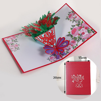 3D uznirstošā kartīte ziedu kļavu ķiršu koku kāzu ielūgums Apsveikuma kartīte dzimšanas dienas ballītei, dāvanu pastkarte ar aploksnēm