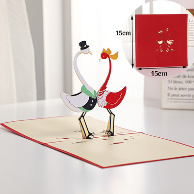 3D uznirstošā kartīte ziedu kļavu ķiršu koku kāzu ielūgums Apsveikuma kartīte dzimšanas dienas ballītei, dāvanu pastkarte ar aploksnēm