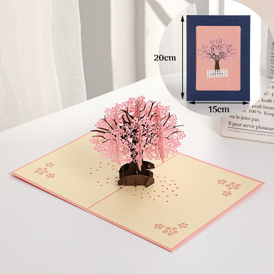 3D uznirstošā kartīte ziedu kļavu ķiršu koku kāzu ielūgums Apsveikuma kartīte dzimšanas dienas ballītei, dāvanu pastkarte ar aploksnēm