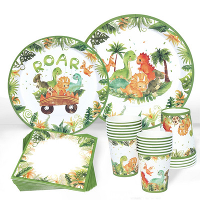 Dinozaur Veselă de unică folosință Decoratiuni pentru petrecerea de aniversare a dinozaurului Copii băieți Baloane pentru Baby Shower Jungle Safari Accesorii pentru ziua de naștere