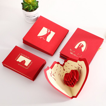 3D изскачаща любовна картичка Свети Валентин Покана за сватба Годишнина Поздравителни картички за двойки Съпруга Съпруг Подарък с пликове