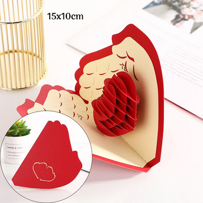 Τρισδιάστατη αναδυόμενη κάρτα αγάπης Προσκλητήριο γάμου για την ημέρα του Αγίου Βαλεντίνου Ευχετήριες κάρτες για ζευγάρια Δώρο συζύγου συζύγου με φακέλους