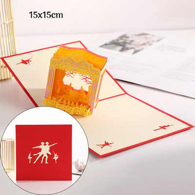 Τρισδιάστατη αναδυόμενη κάρτα αγάπης Προσκλητήριο γάμου για την ημέρα του Αγίου Βαλεντίνου Ευχετήριες κάρτες για ζευγάρια Δώρο συζύγου συζύγου με φακέλους