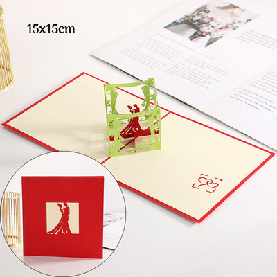 Τρισδιάστατη αναδυόμενη κάρτα αγάπης Προσκλητήριο γάμου για την ημέρα του Αγίου Βαλεντίνου Ευχετήριες κάρτες για ζευγάρια Δώρο συζύγου συζύγου με φακέλους