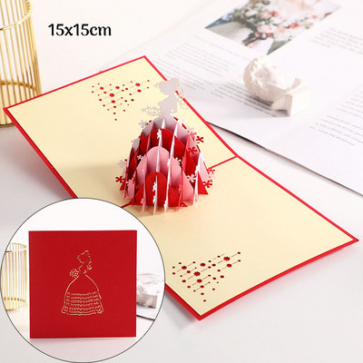 Τρισδιάστατη αναδυόμενη κάρτα αγάπης Προσκλητήριο γάμου για την ημέρα του Αγίου Βαλεντίνου Ευχετήριες κάρτες για ζευγάρια Δώρο συζύγου συζύγου με φακέλους