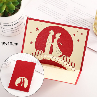 Τρισδιάστατη αναδυόμενη κάρτα αγάπης Προσκλητήριο γάμου για την ημέρα του Αγίου Βαλεντίνου Ευχετήριες κάρτες για ζευγάρια Δώρο συζύγου συζύγου με φακέλους