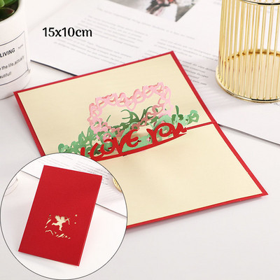 Τρισδιάστατη αναδυόμενη κάρτα αγάπης Προσκλητήριο γάμου για την ημέρα του Αγίου Βαλεντίνου Ευχετήριες κάρτες για ζευγάρια Δώρο συζύγου συζύγου με φακέλους